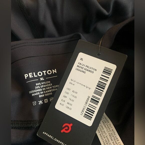 Peloton woman’s leggings very comfortable - Picture 3 of 4